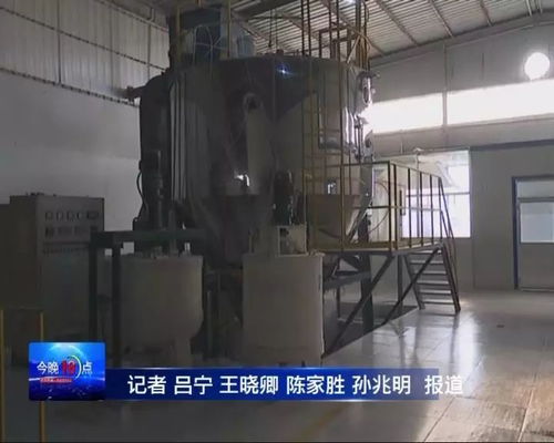 從村辦建陶廠到5G助力者 一場產業蝶變