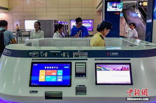 中國(guó)首創(chuàng)軌道交通智慧操作系統(tǒng)穗騰OS1.0在廣州發(fā)布，引領(lǐng)工業(yè)互聯(lián)網(wǎng)數(shù)據(jù)服務(wù)新紀(jì)元